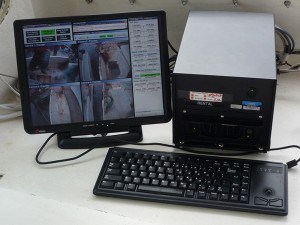 Computer with images from four cameras.