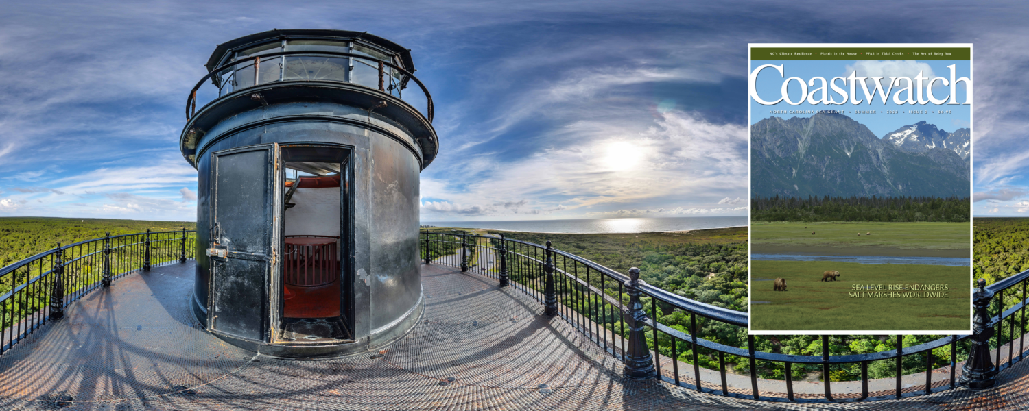 image: Summer 2023 cover superimposed over panoramic view from the Hatteras Lighthouse.