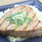 Grilled Tuna with Herb Butter. Photo by Vanda Lewis