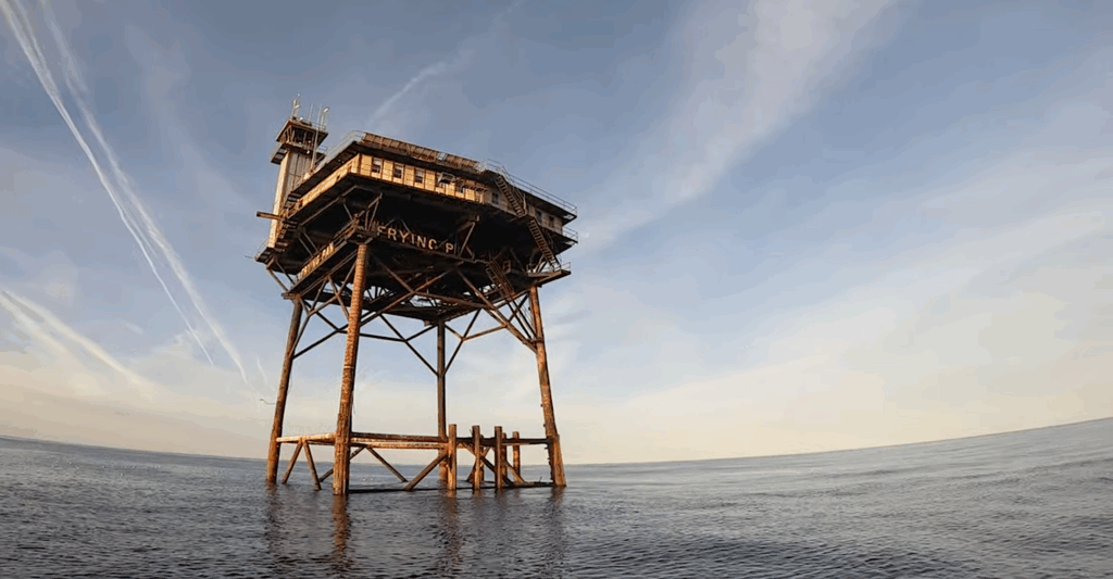 The Frying Pan Tower.